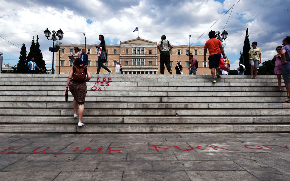 η-ιδέα-της-αθήνας-είναι-μία-ιδέα-της-ευρ-2091807
