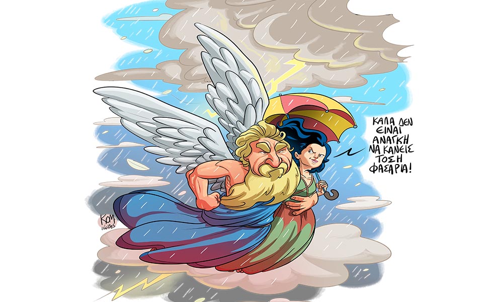 όταν-ο-βορέας-έκλεψε-την-ωρείθυια-2095738