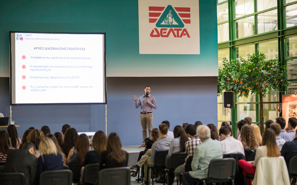 η-δελτα-κοντά-στους-νέους-2094270