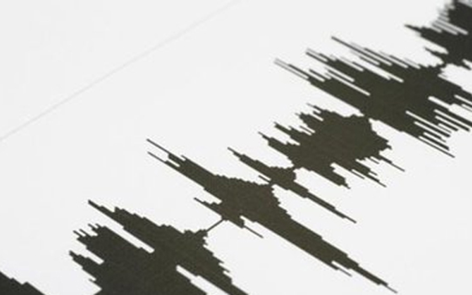 σεισμός-στα-νησιά-μπαρμπέιντος-2093688