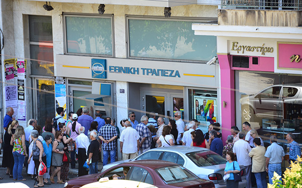 εθνική-τράπεζα-επιπλέον-30-καταστήματα-2091182