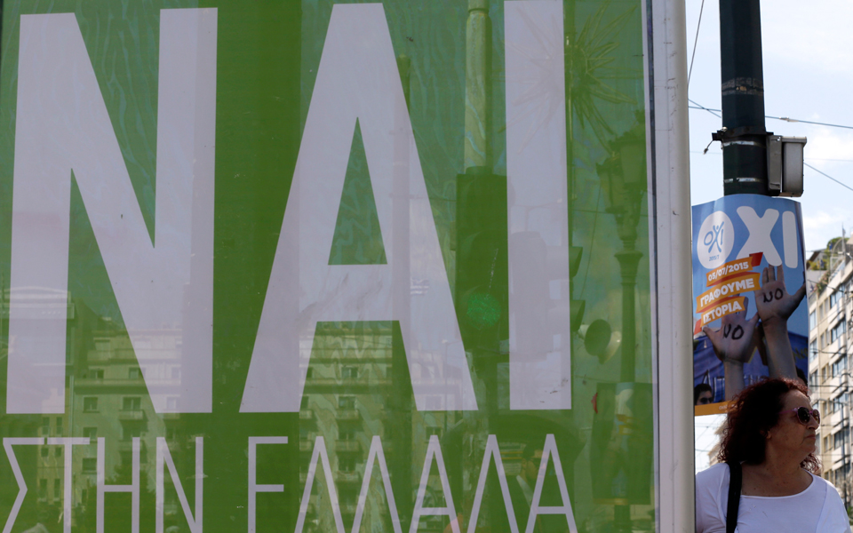 θ-φέσσας-ναι-με-επίγνωση-της-ευθύνη-2091637