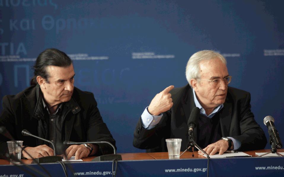 στο-κόκκινο-οι-σχέσεις-αρ-μπαλτά-τ-2093874