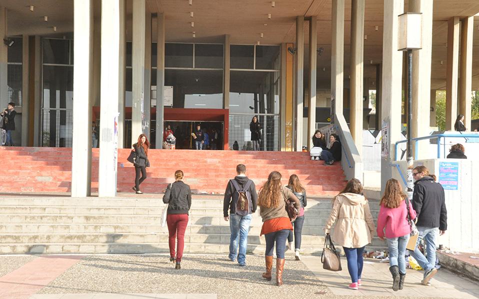 ακυρώνουν-ξένοι-φοιτητές-2092218