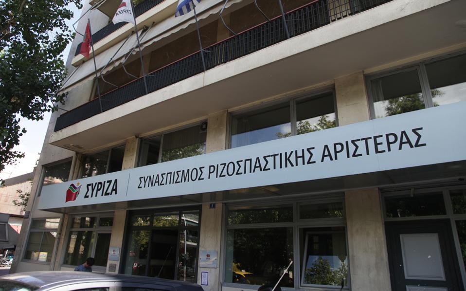 πολεμικό-κλίμα-στη-συνεδρίαση-π-γ-του-2093324