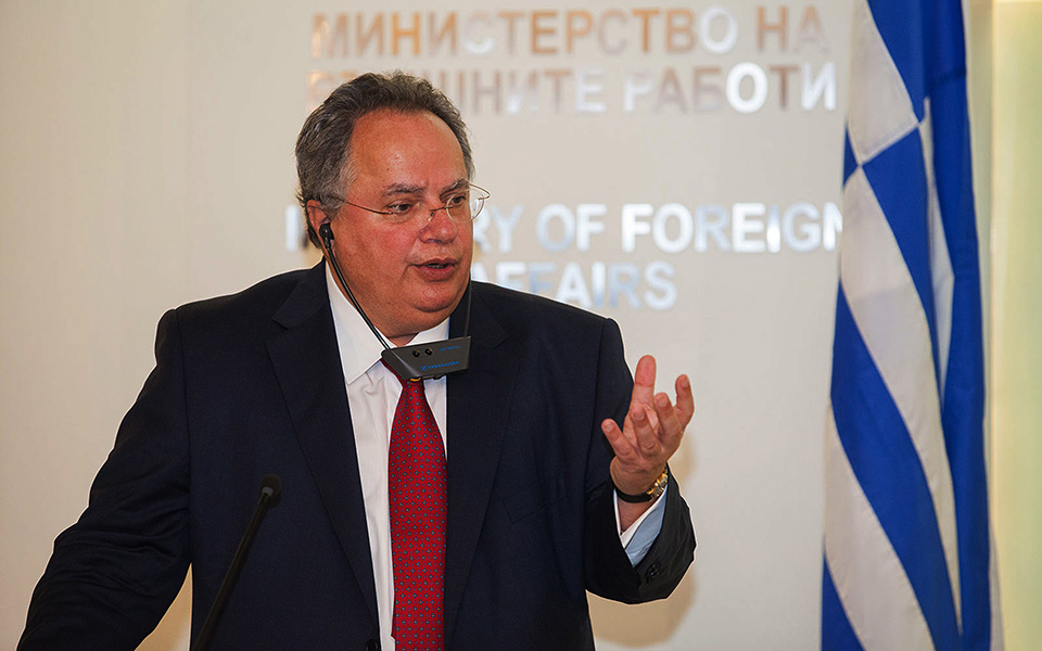 εθνικό-συμβούλιο-εξωτερικής-πολιτικ-2092721