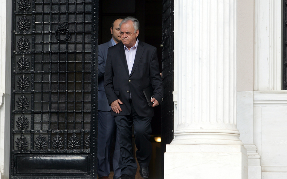 γ-δραγασάκης-το-καρότο-και-το-μαστί-2093625