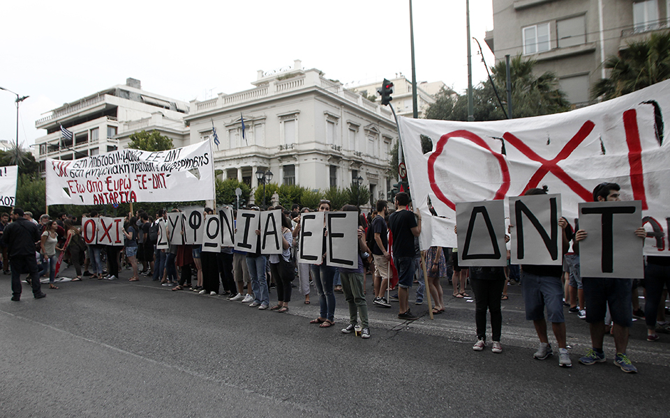 κατάληψη-στο-κτίριο-του-ευρωπαϊκού-κο-2091347