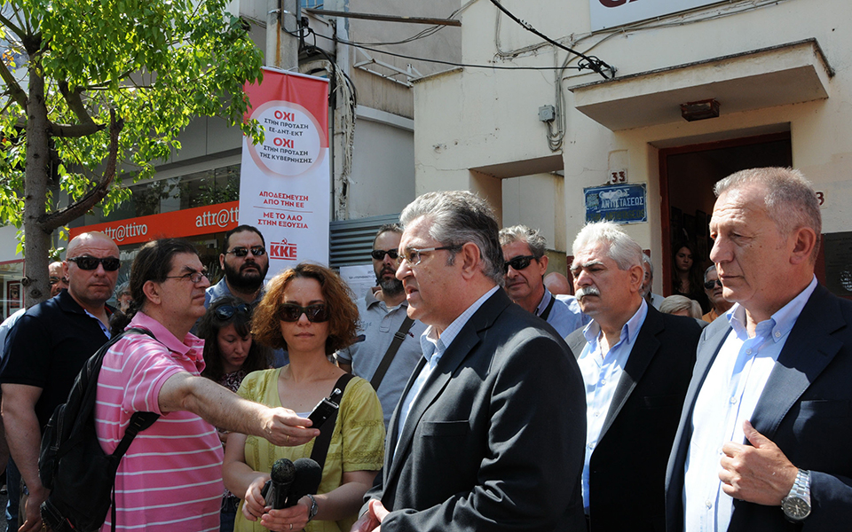 κκε-ερχονται-επώδυνες-επιλογές-2091776