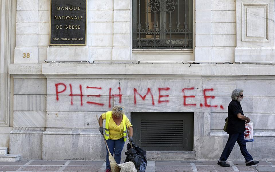 ft-η-παρέμβαση-των-αξιωματούχων-της-εε-ο-2091960
