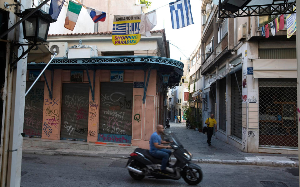 πέντε-βήματα-εξόδου-της-ελλάδας-από-τη-2095213