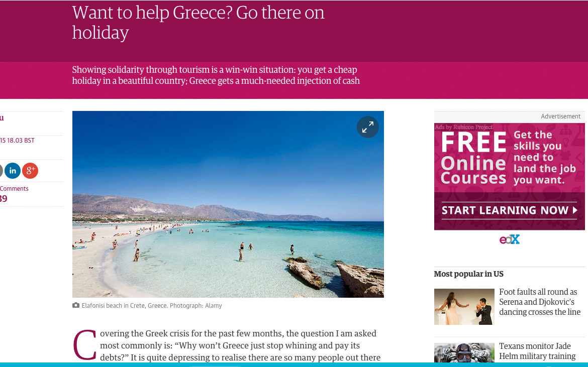 see-you-in-greece-2094125