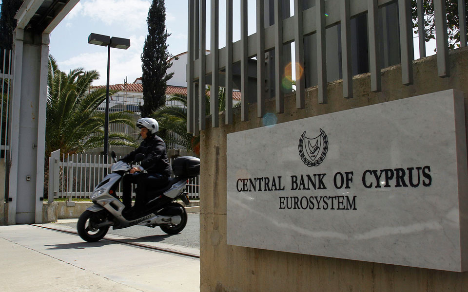 εύσημα-τρόικας-για-την-πορεία-της-κύπρ-2095167