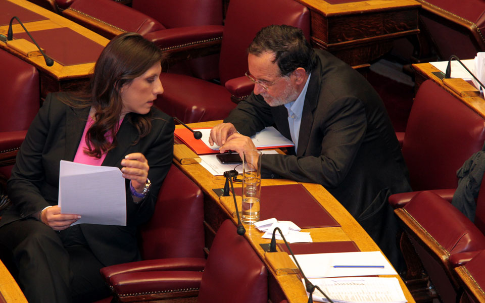 μομφή-κατά-της-ζωής-οργή-κατά-του-βαρου-2092974