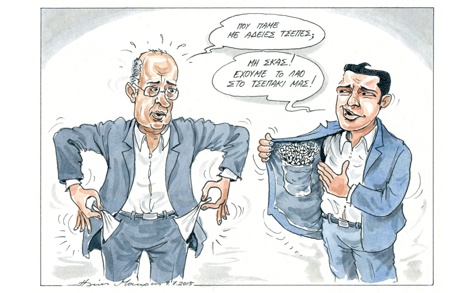σκίτσο-του-ηλία-μακρή-10-07-15-2092573