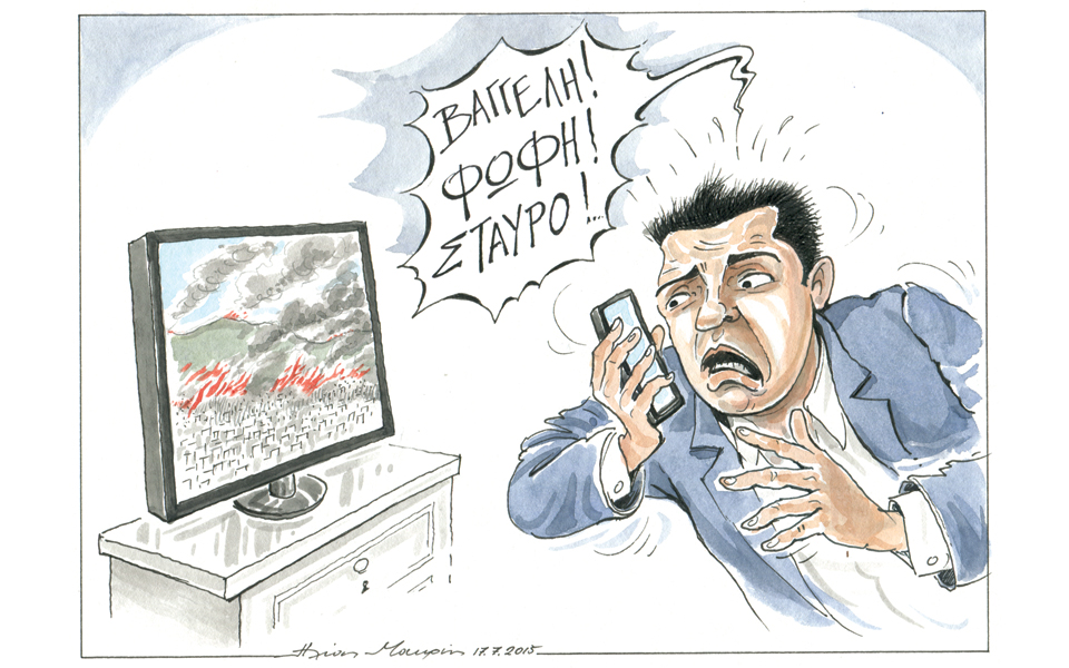σκίτσο-του-ηλία-μακρή-18-07-15-2093900