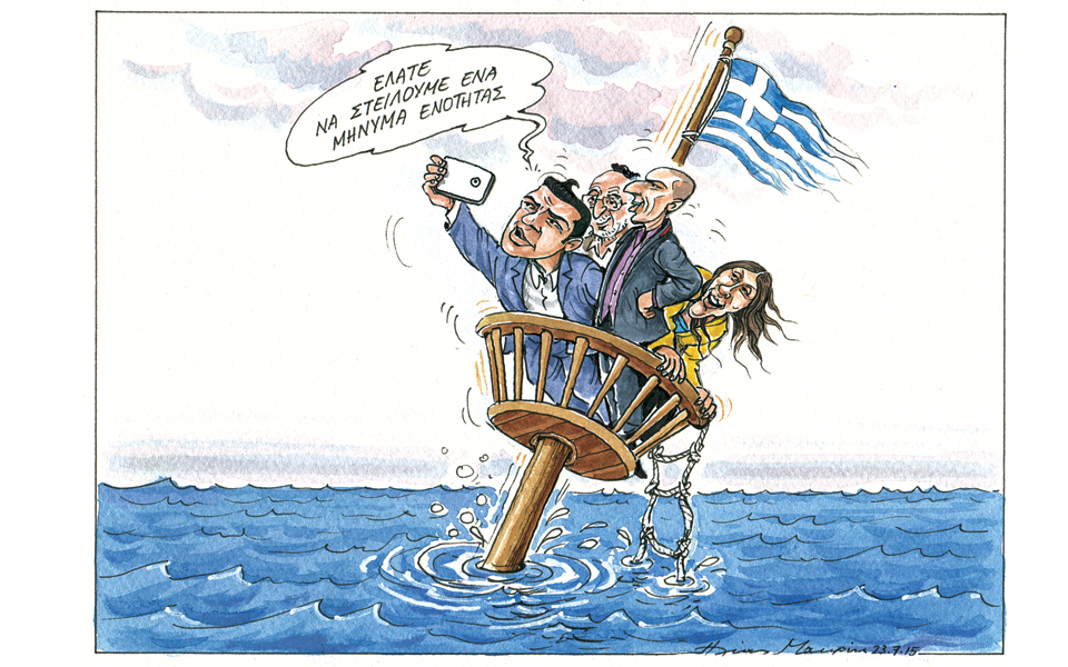 σκίτσο-του-ηλία-μακρή-26-07-15-2094876