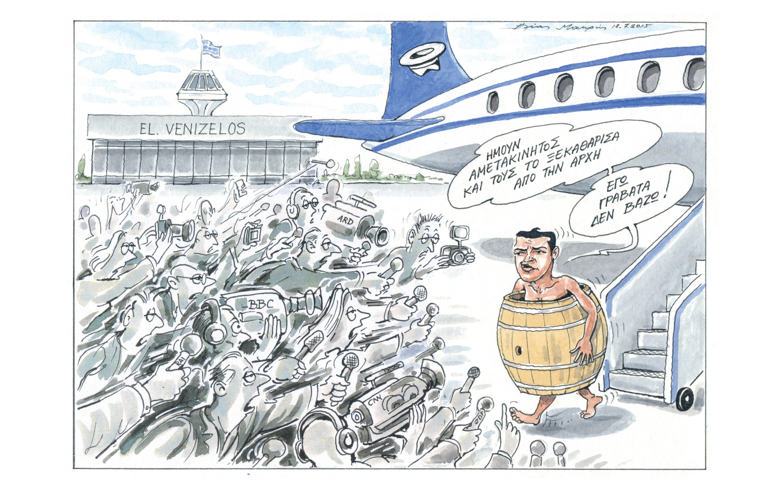 σκίτσο-του-ηλία-μακρή-13-07-15-2093032