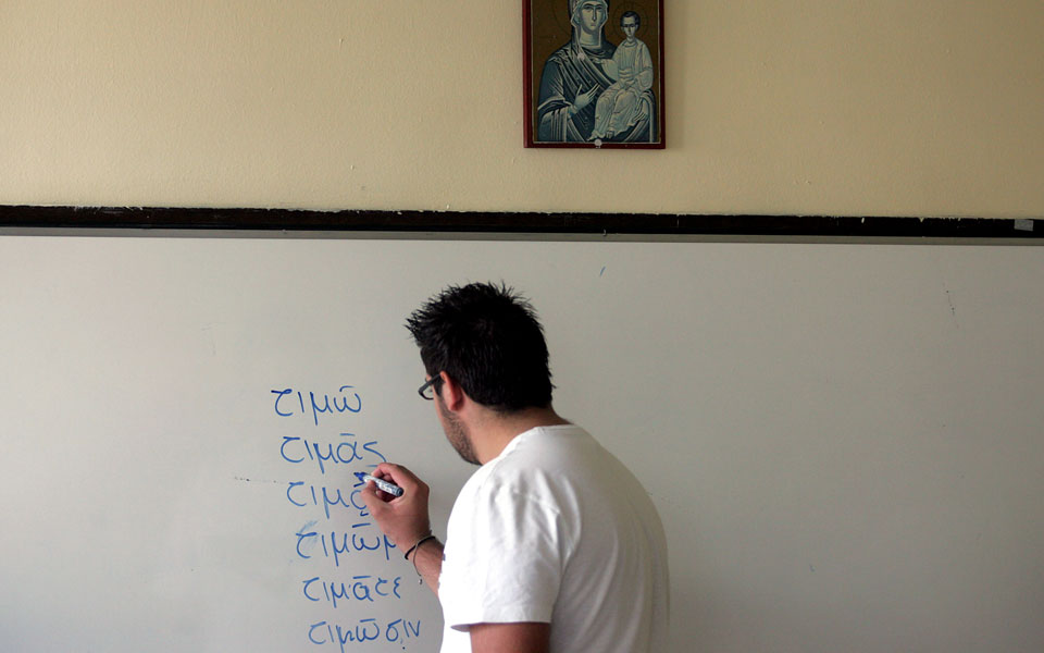 μαυροπίνακες-και-αύξηση-ωραρίου-2095186