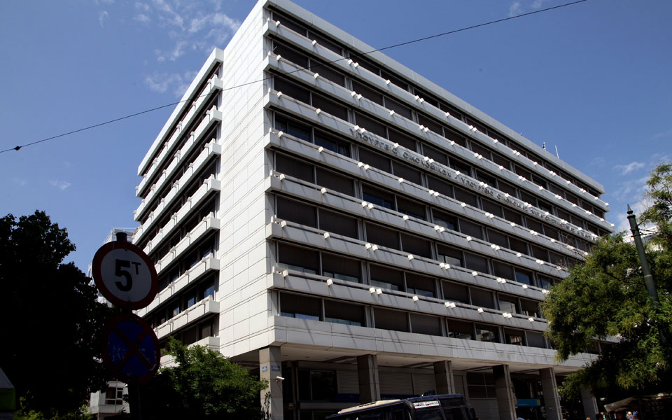 κλειστές-οι-τράπεζες-μέχρι-την-ψήφιση-2093171