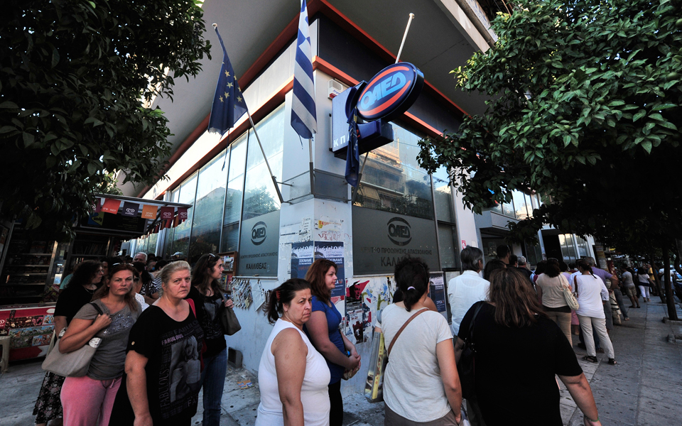 τις-χαμηλότερες-δαπάνες-για-κοινωνικ-2092241