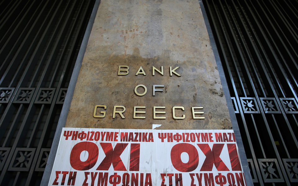 αρθρο-του-γ-βαρουφάκη-οχι-για-ανάκα-2091643