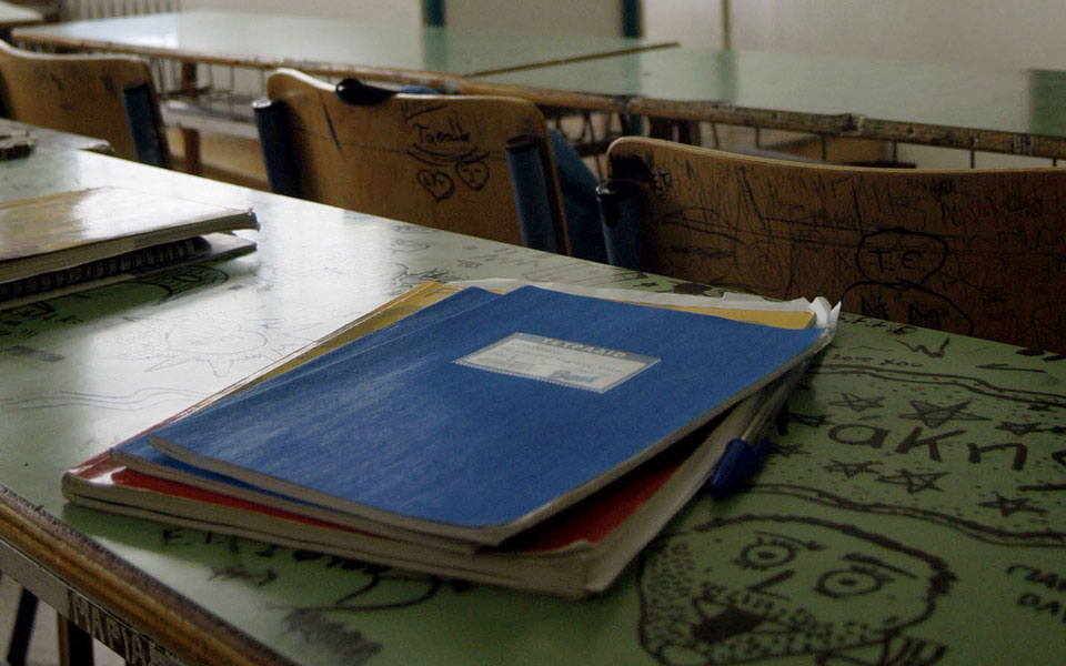 στον-αέρα-παιδεία-υγεία-και-πρόνοια-2095305