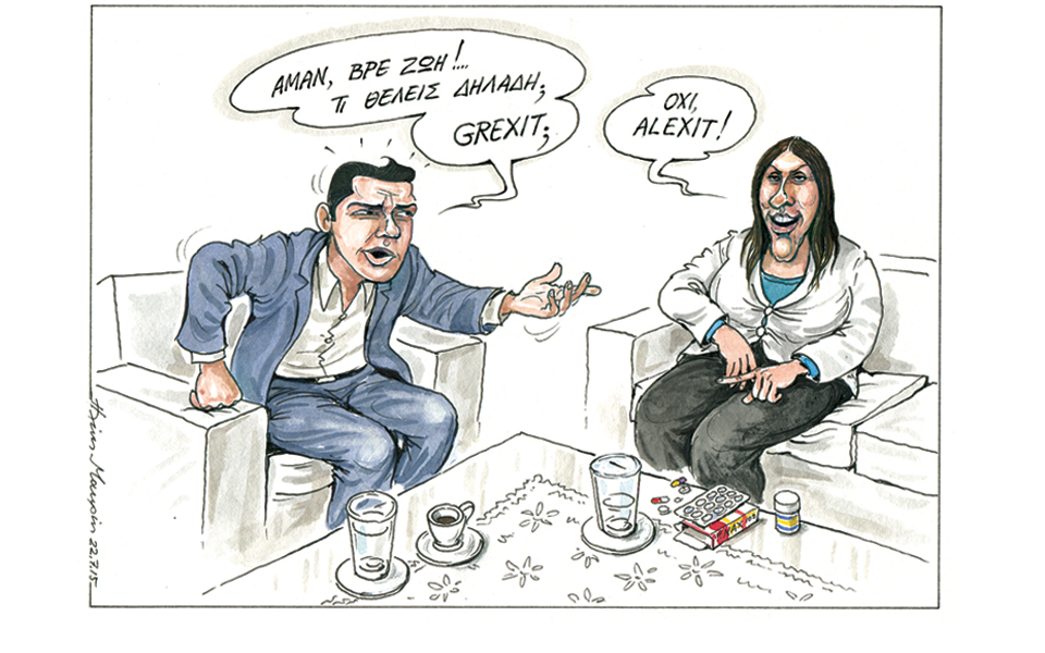σκίτσο-του-ηλία-μακρή-23-07-15-2094595