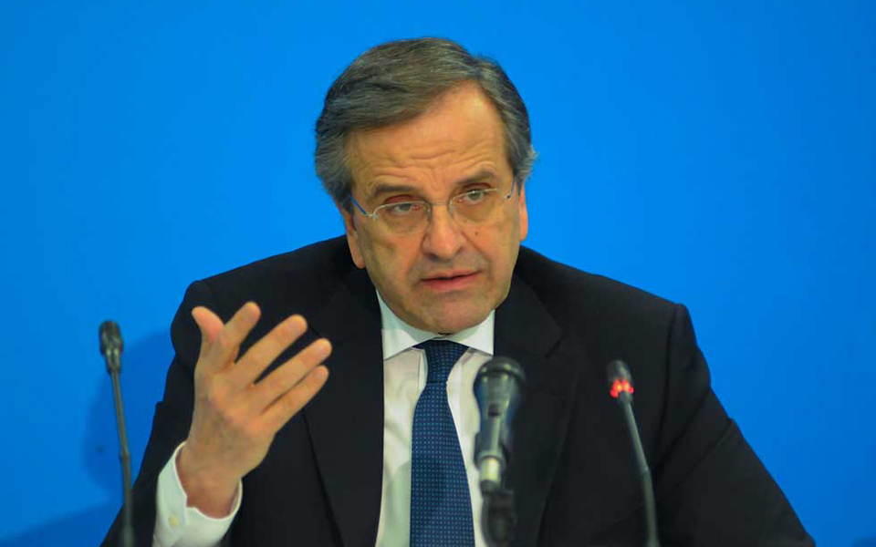 αλλαγή-σελίδας-στην-κορυφή-της-ν-δ-2091843