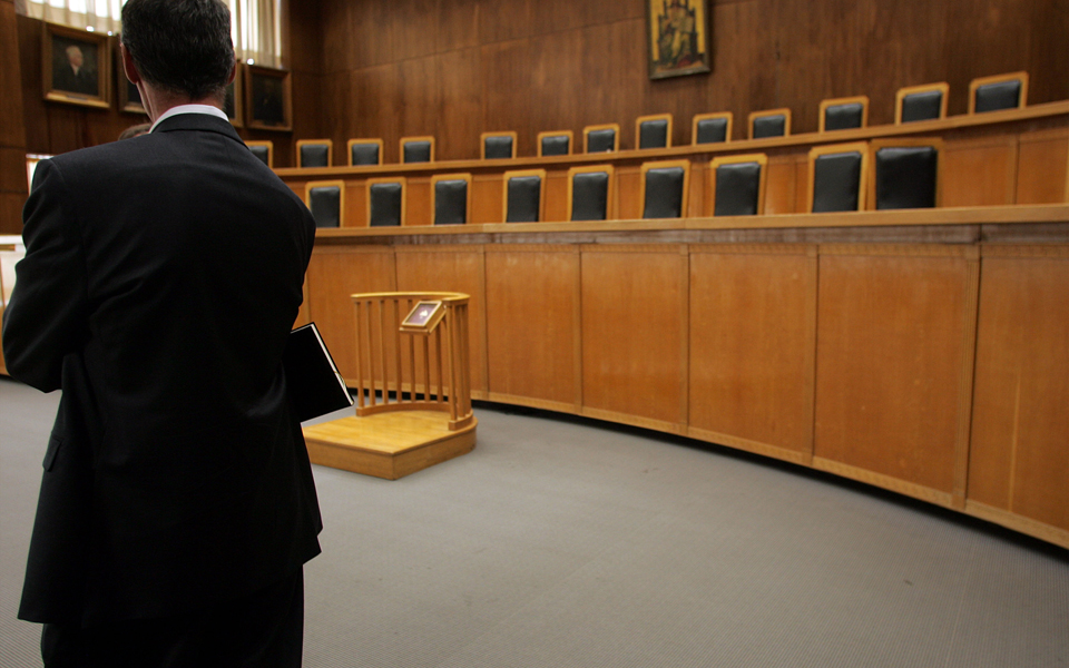 σύντομα-2094933