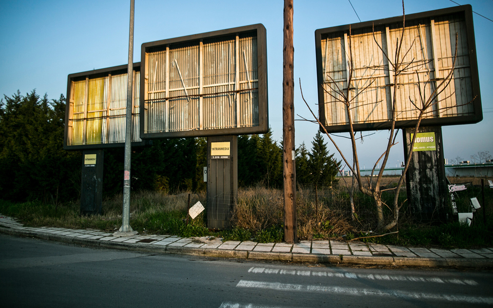 υπάρχουν-ελληνες-που-παράγουν-σκέψη-2091357
