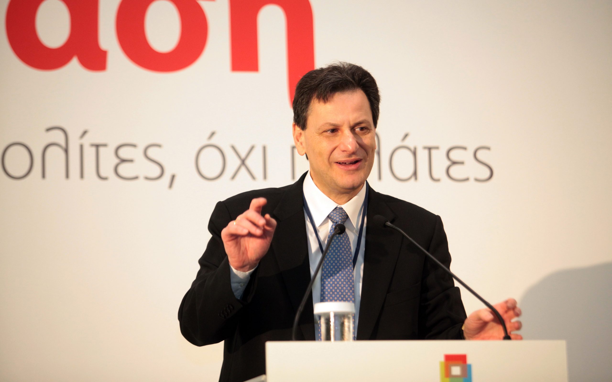 επιστολή-σκυλακάκη-στους-πολίτες-που-2091459