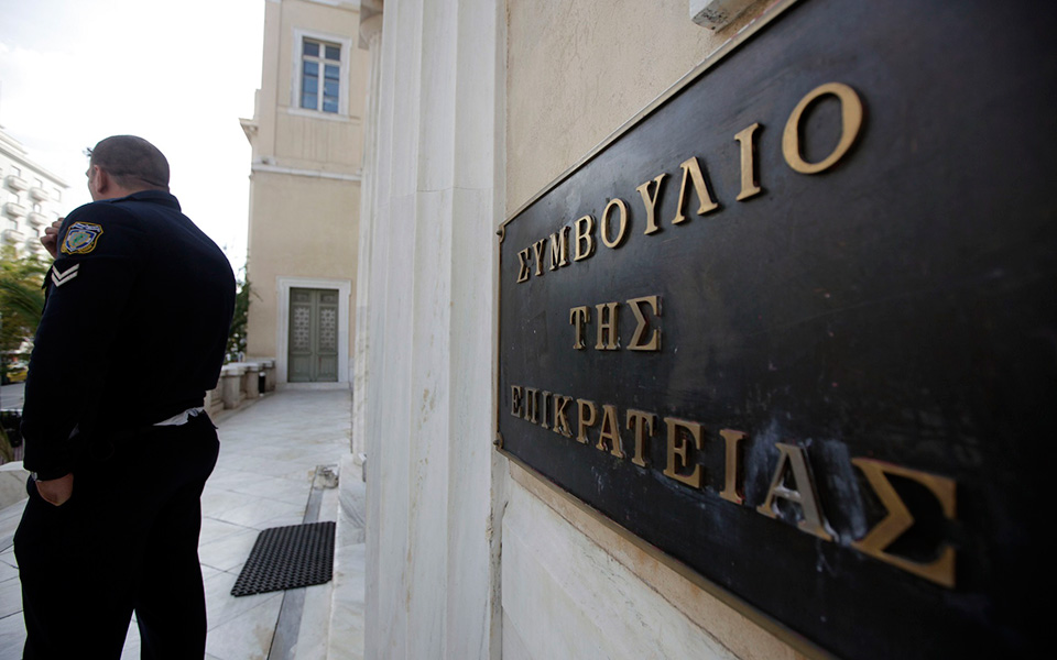 στε-κανονικά-το-δημοψήφισμα-της-κυρια-2091571