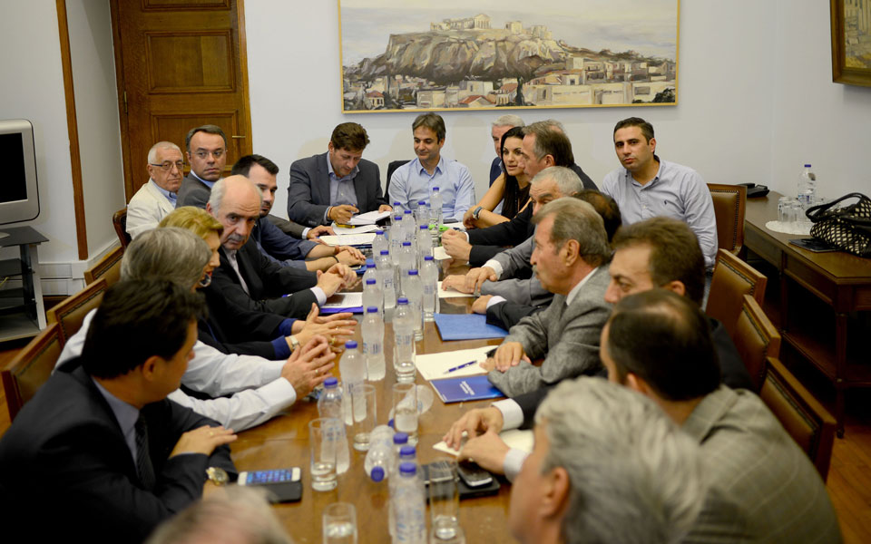 η-δεύτερη-ανάγνωση-της-συγγρού-2092976