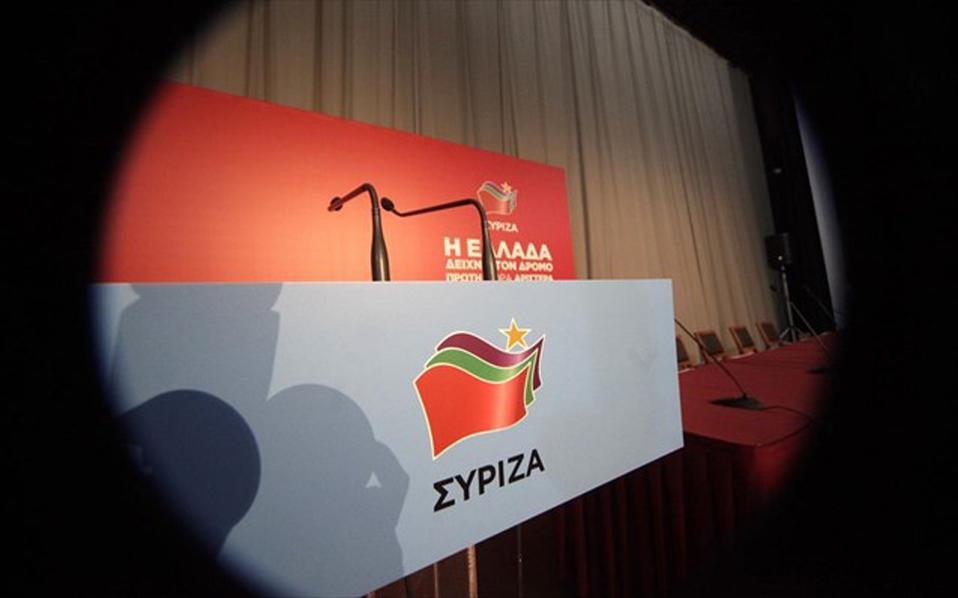 συμμετοχή-στις-λίστες-απαιτεί-η-πλατφ-2093733