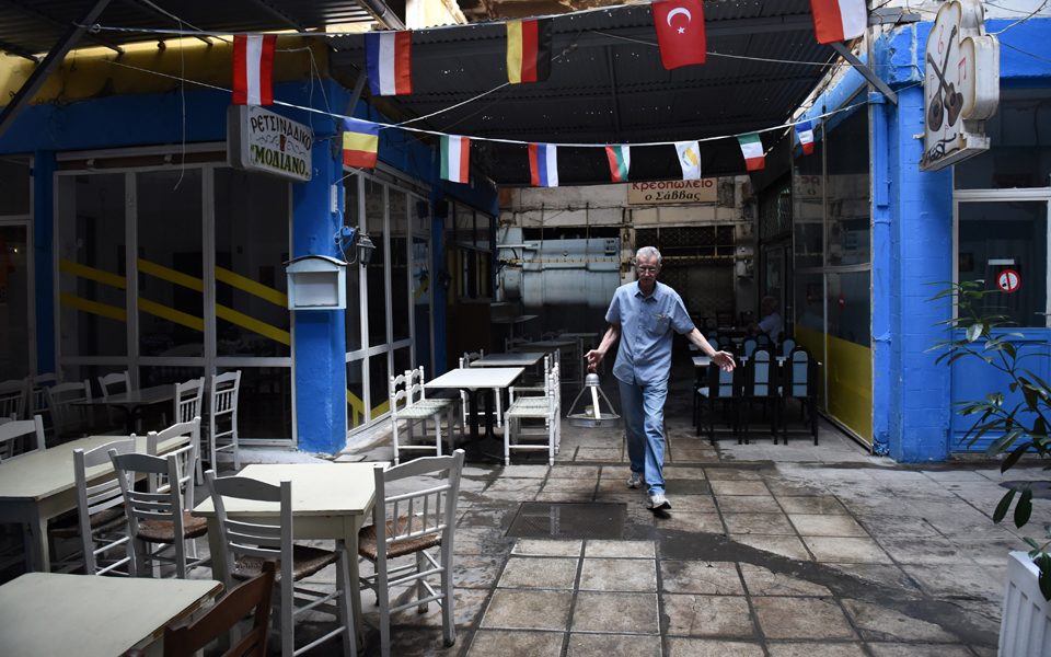 κ-μενουδάκος-θεσμικοί-προβληματισμο-2091563