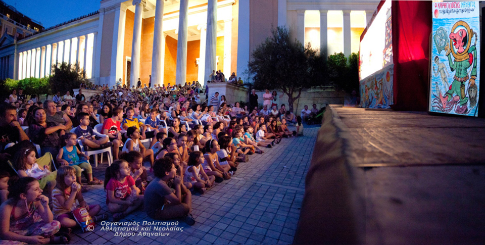 θέατρο-μουσική-και-χορός-στο-μουσείο-2093233