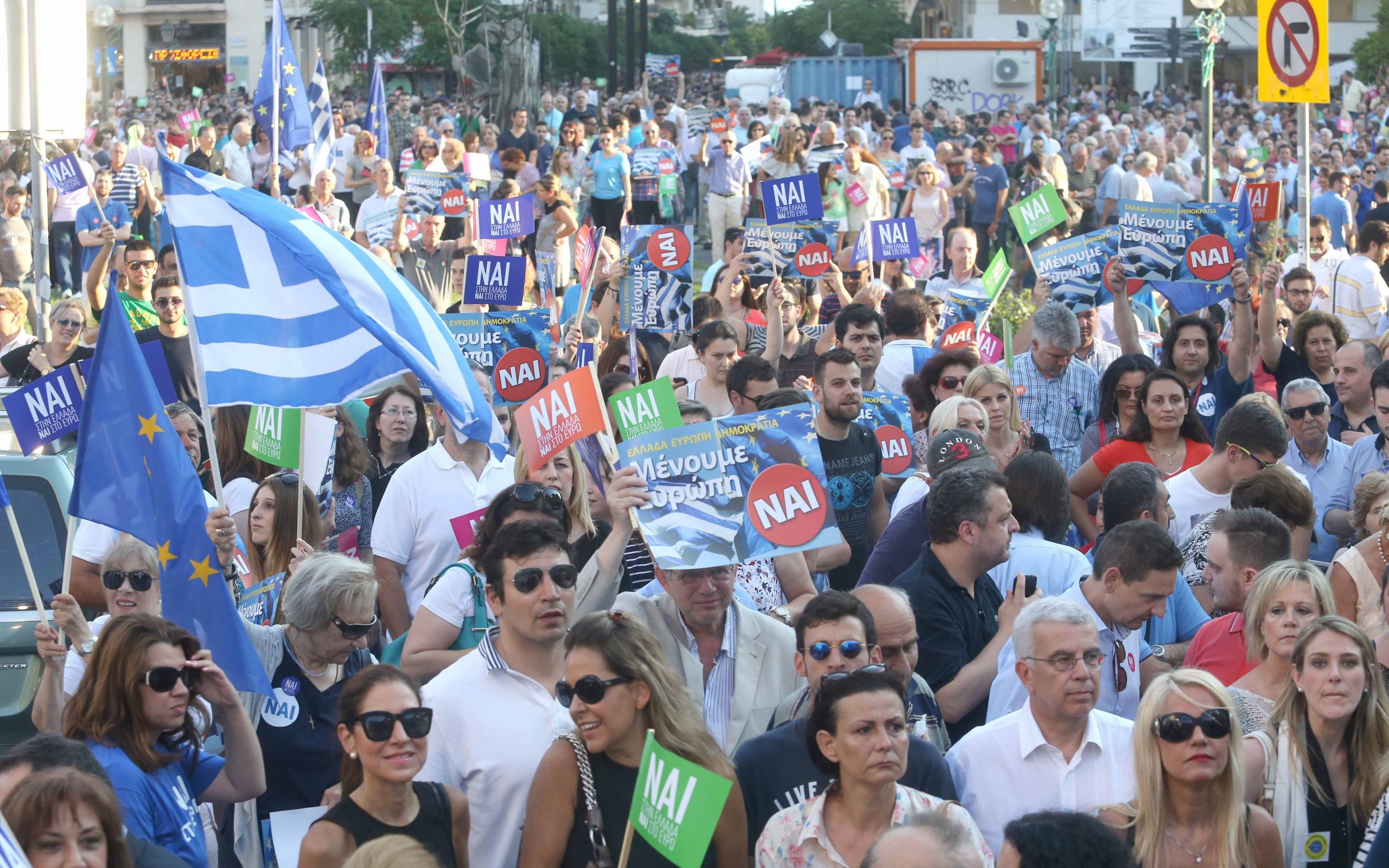 θεσσαλονίκη-ηχηρό-παρών-στη-συγκέν-2091460