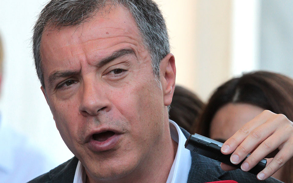 λίστα-ισοδυνάμων-από-το-ποτάμι-προς-δι-2093327