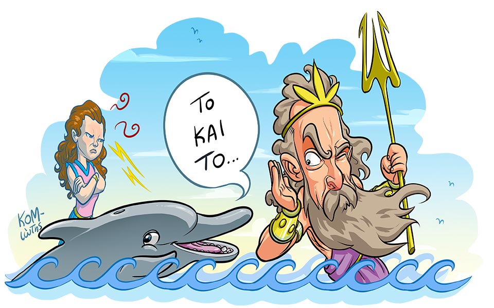 ποσειδώνας-και-αμφιτρίτη-έρωτας-στο-β-2095741