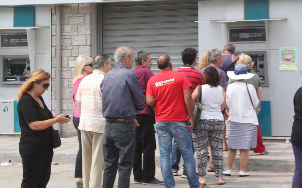 αρμαγεδδών-το-οχι-για-τις-τράπεζες-2091632