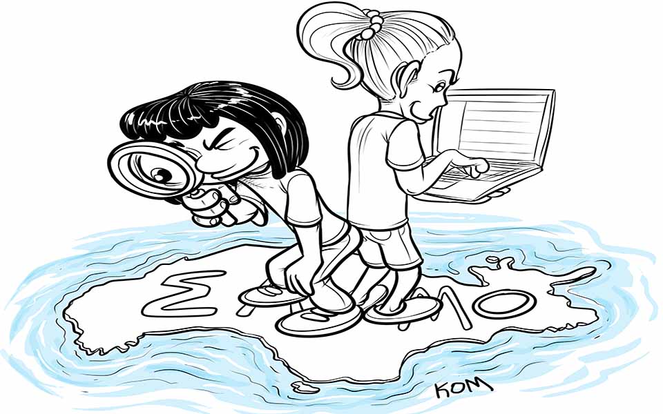 to-μυστικό-χρυσάφι-της-σάμου-2095715