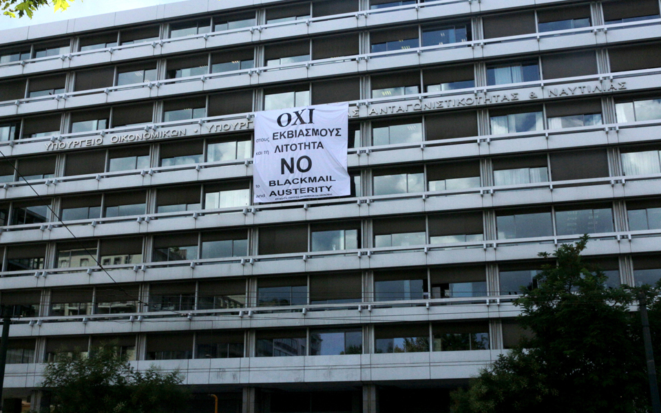 λαϊκή-βούληση-κατόπιν-υπουργικών-email-2091305