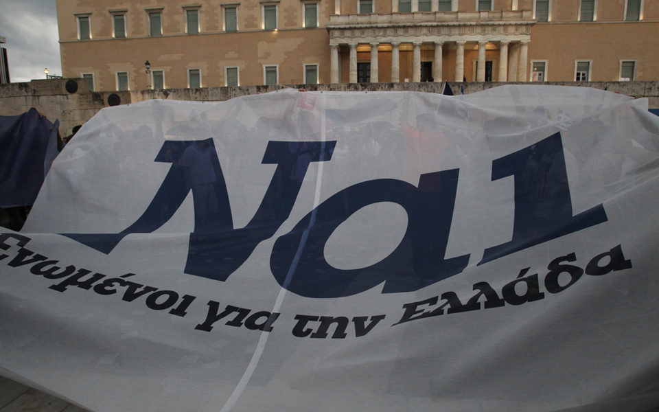 ευρωπαϊκή-κίνηση-από-επιχειρηματίες-2091527