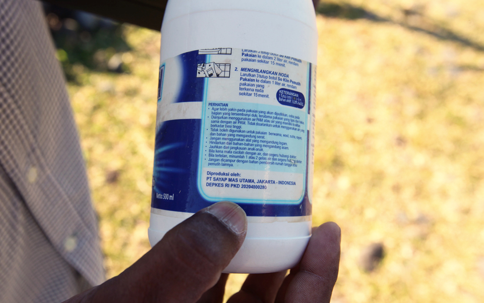 προς-εξιχνίαση-του-μυστηρίου-που-καλύ-2095805