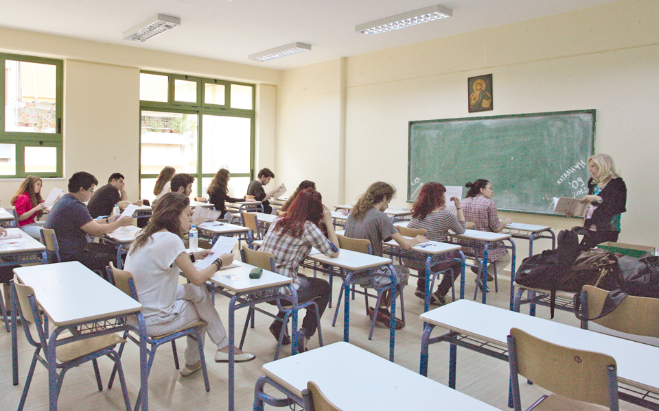 117-ειδικότητες-εκπαιδευτικών-οι-περισσ-2096763