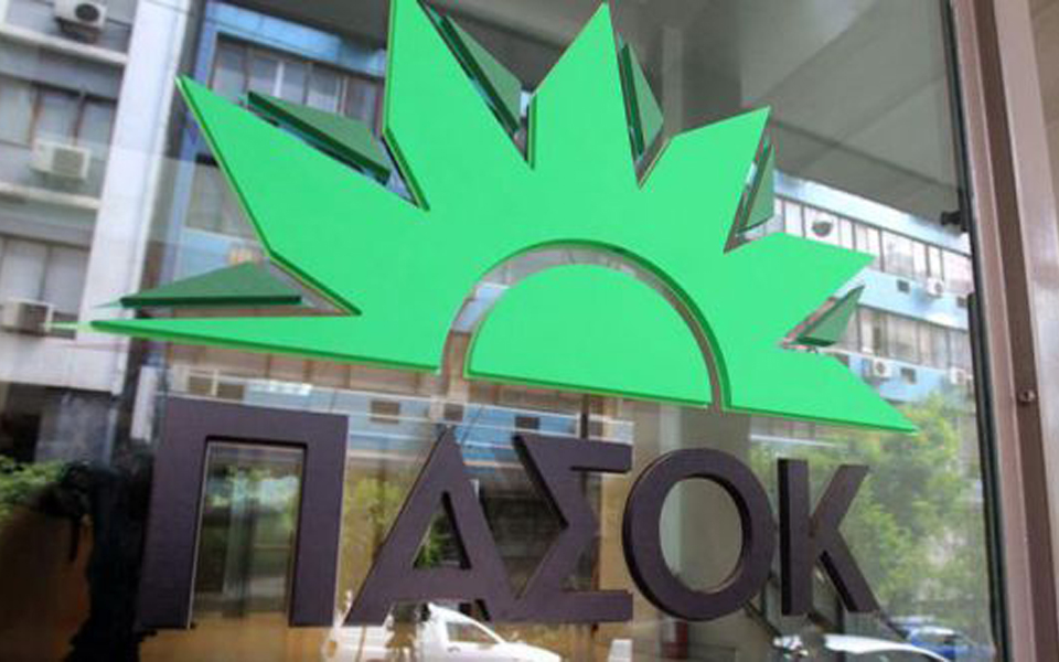 πασοκ-η-κυβέρνηση-δεν-έχει-σχέδιο-και-α-2096667
