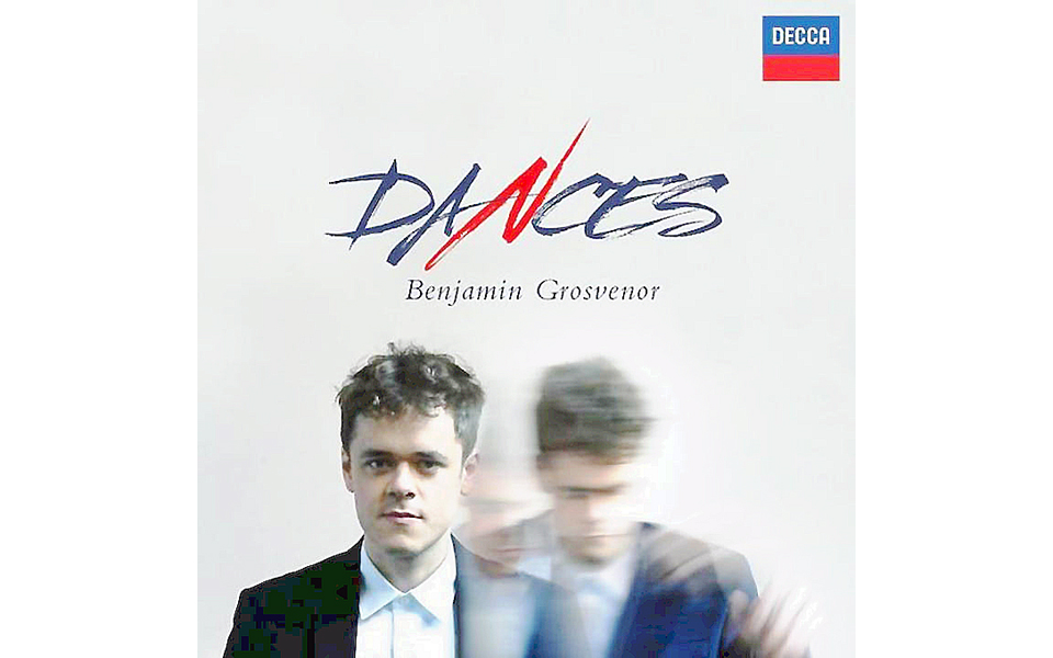 μoυσικές-εξαίσιες-2096292