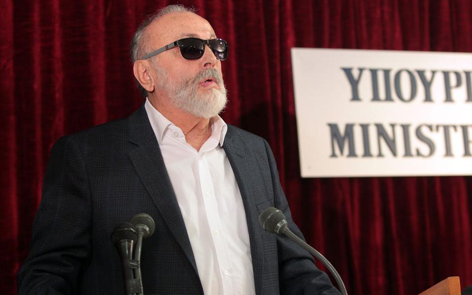 ξανά-στο-τραπέζι-το-5ευρω-στα-νοσοκομ-2096951