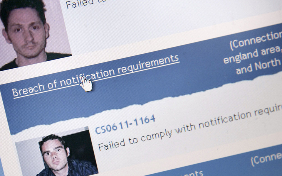 e-αποτύπωμα-προστατεύει-τα-παιδιά-2097097